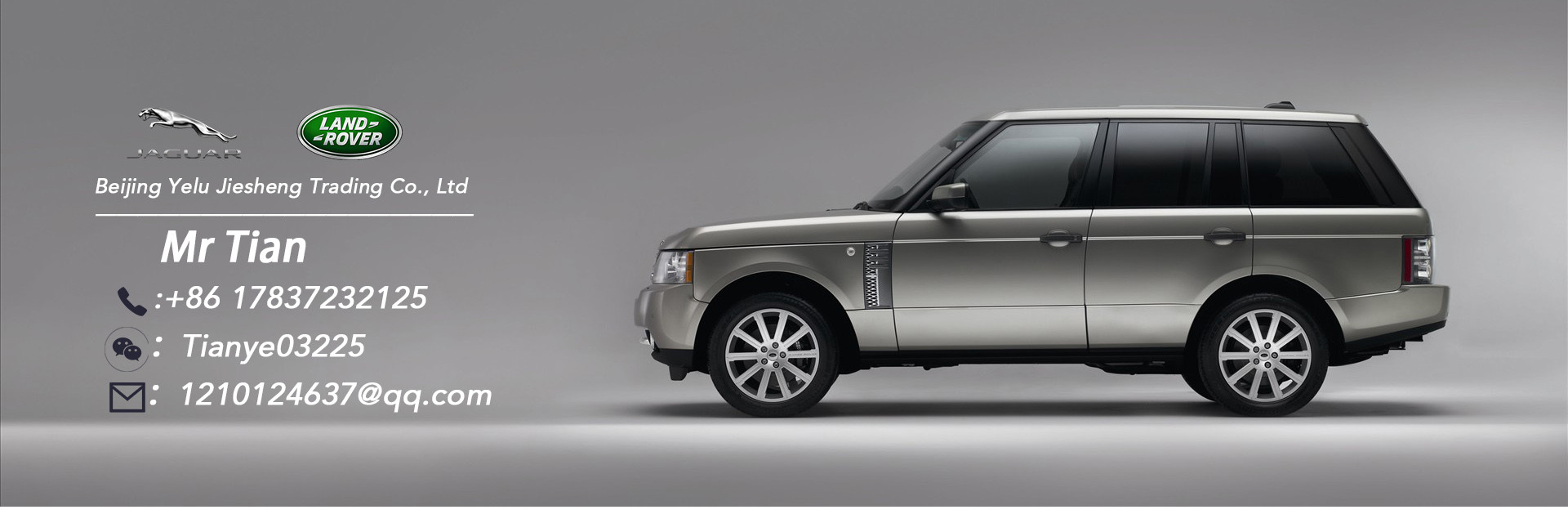 качество Части двигателя Land Rover завод